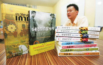 blogmedia-8364.gif