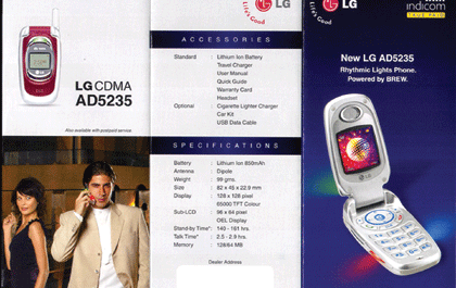 blogmedia-8372.gif