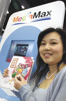 blogmedia-8384.jpg