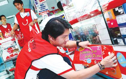 blogmedia-8400.jpg