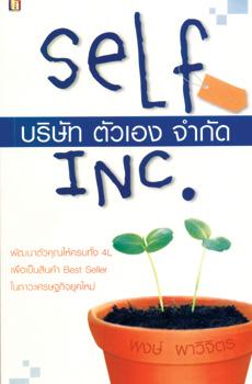blogmedia-8489.jpg