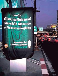 blogmedia-8501.jpg