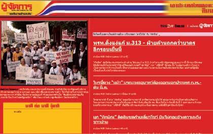 blogmedia-8509.jpg