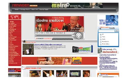blogmedia-8513.jpg
