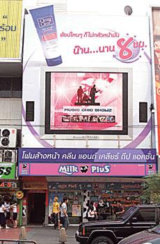 blogmedia-8517.jpg