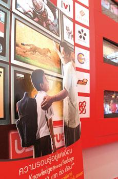 blogmedia-8632.jpg