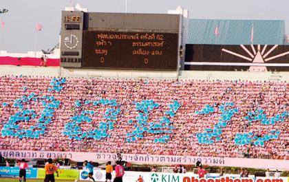 blogmedia-8670.jpg
