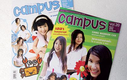 blogmedia-8712.jpg