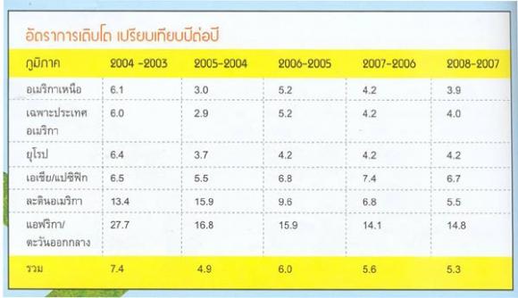 blogmedia-8807.jpg