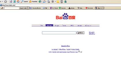 blogmedia-8815.jpg