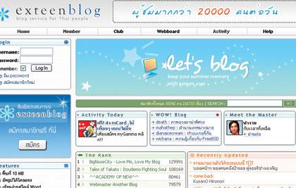 blogmedia-8818.jpg