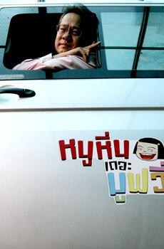 blogmedia-8897.jpg