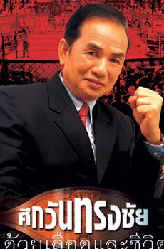 blogmedia-8911.jpg
