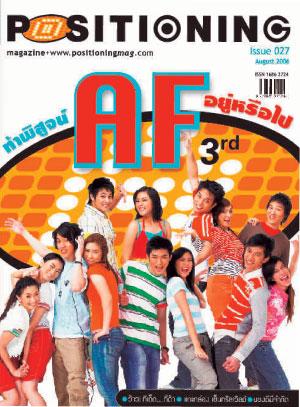 blogmedia-8939.jpg