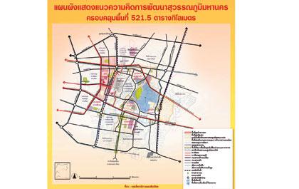 blogmedia-9114.jpg