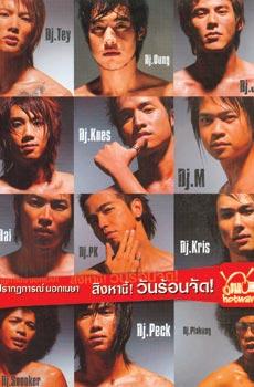 blogmedia-9126.jpg