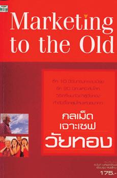 blogmedia-9209.jpg