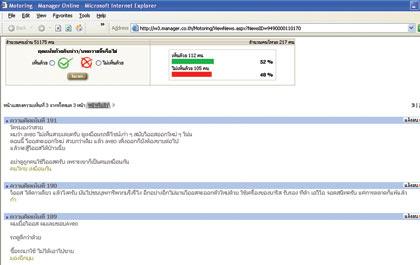 blogmedia-9211.jpg