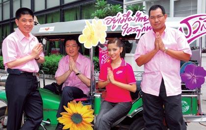 blogmedia-9238.jpg