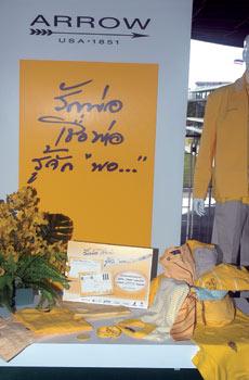 blogmedia-9265.jpg