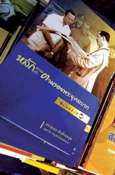 blogmedia-9284.jpg
