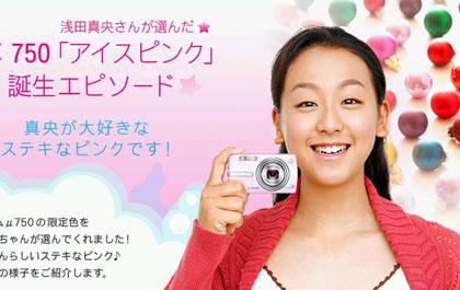 blogmedia-9370.jpg