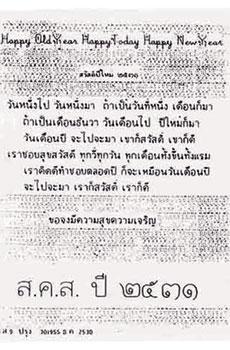 blogmedia-9377.jpg
