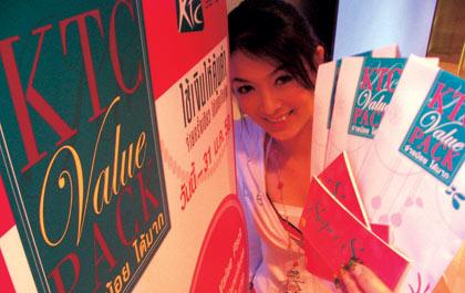 blogmedia-9400.jpg