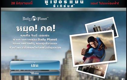 blogmedia-9488.jpg