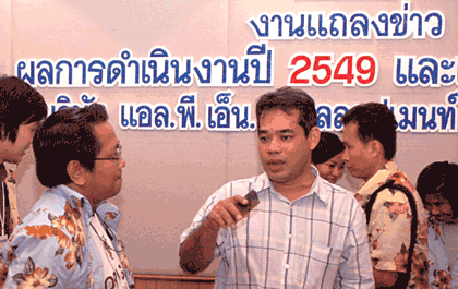 blogmedia-9527.gif