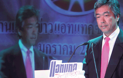 blogmedia-9540.gif