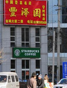 blogmedia-9736.jpg