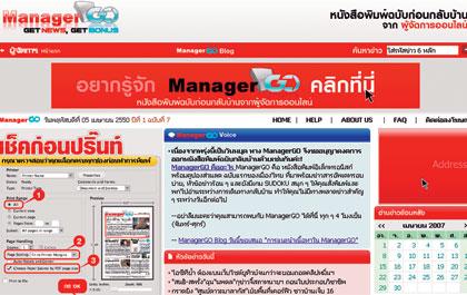 blogmedia-9742.jpg