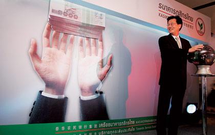 blogmedia-9766.jpg