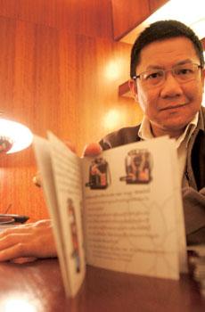 blogmedia-9800.jpg