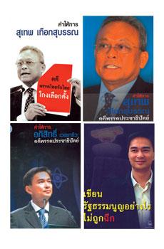blogmedia-9863.jpg