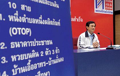 blogmedia-9866.jpg
