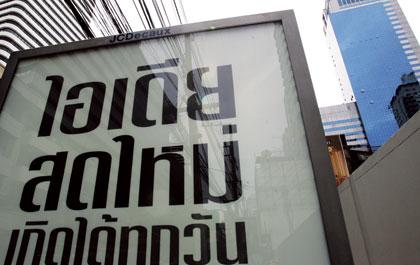 blogmedia-9919.jpg