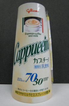 blogmedia-9965.jpg