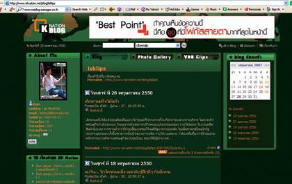 blogmedia-9994.jpg