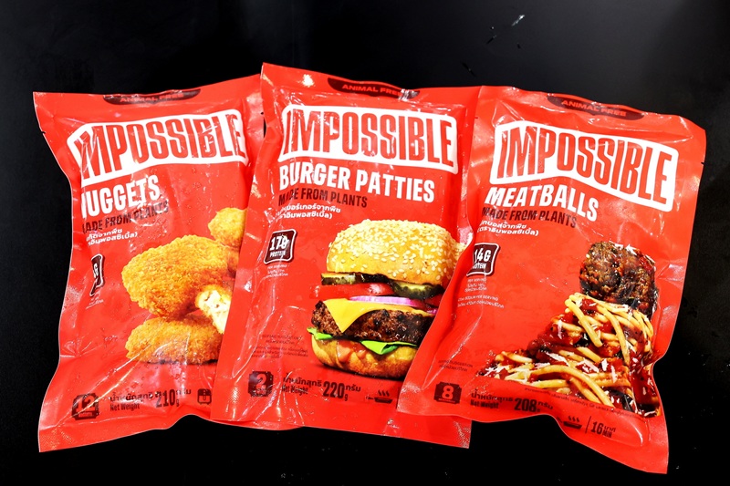Impossible-2.jpg
