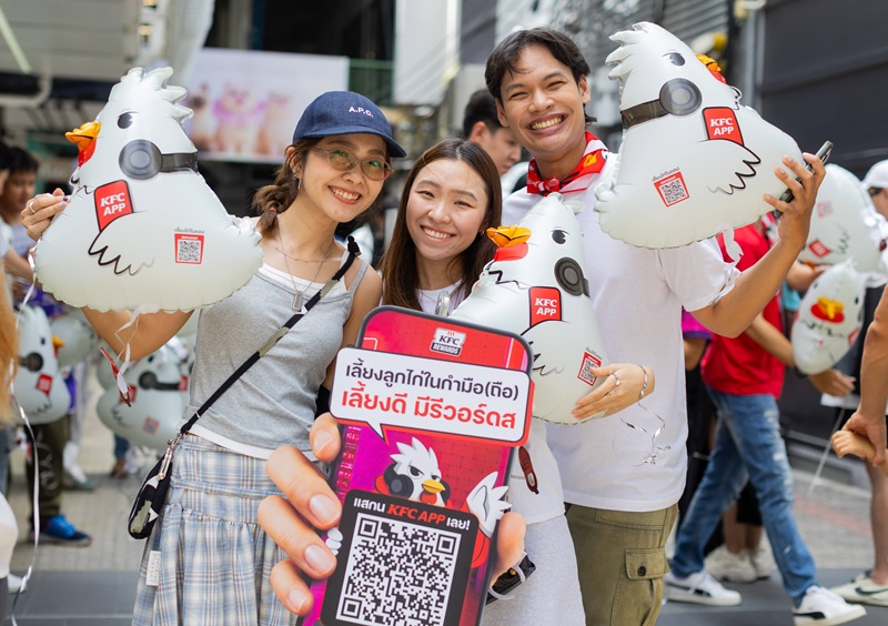 KFC ประเทศไทย ชวนเลี้ยงไก่ดิจิทัลง่ายๆ บน KFC App 