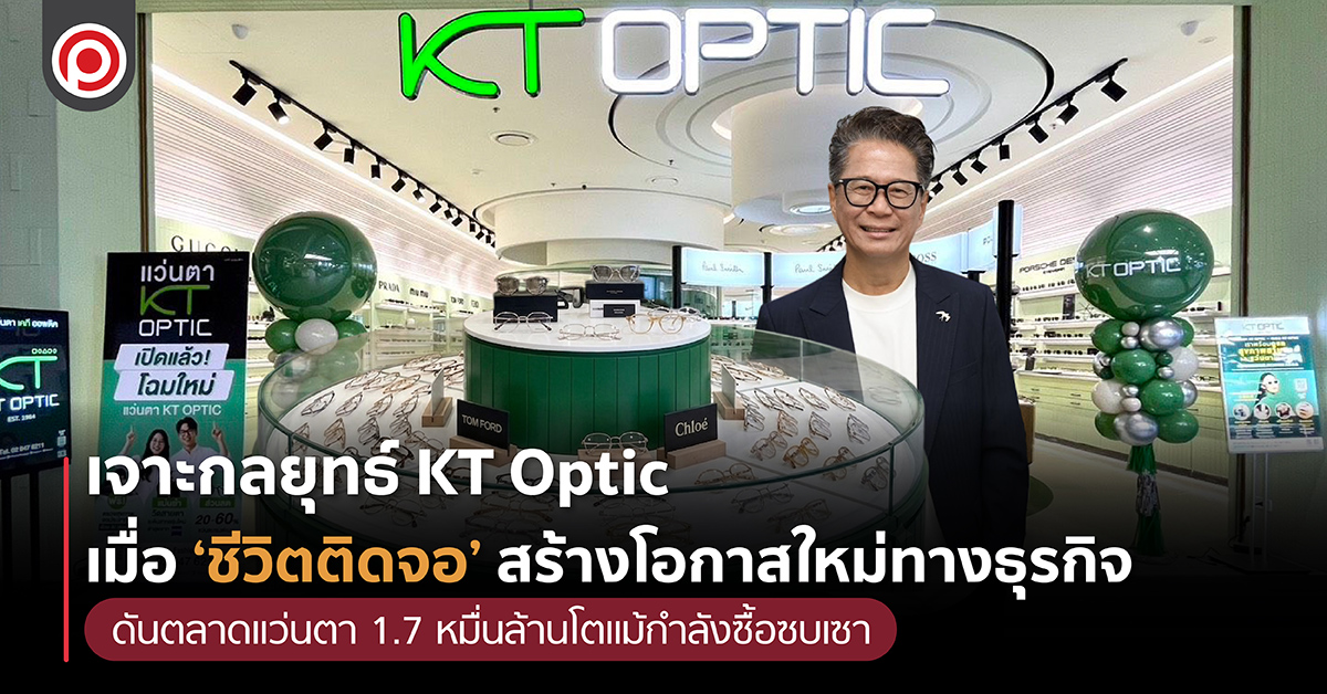 KT2-01.jpg
