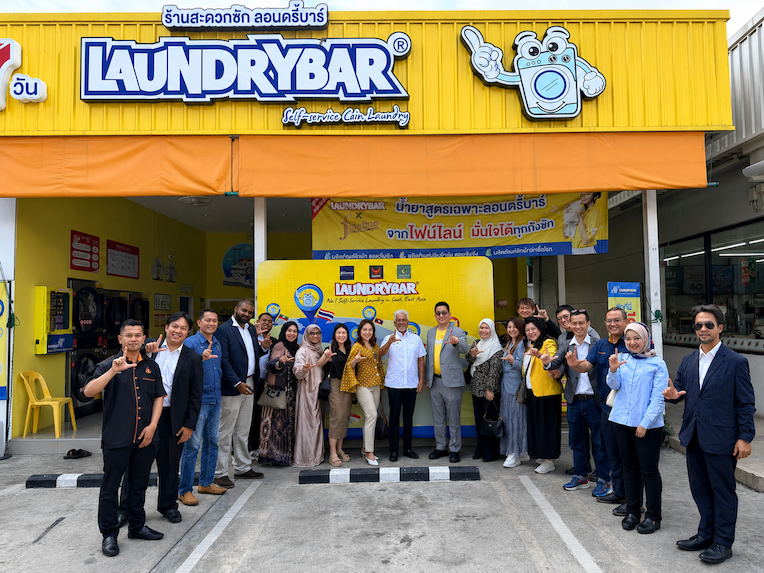 Laundrybar.png