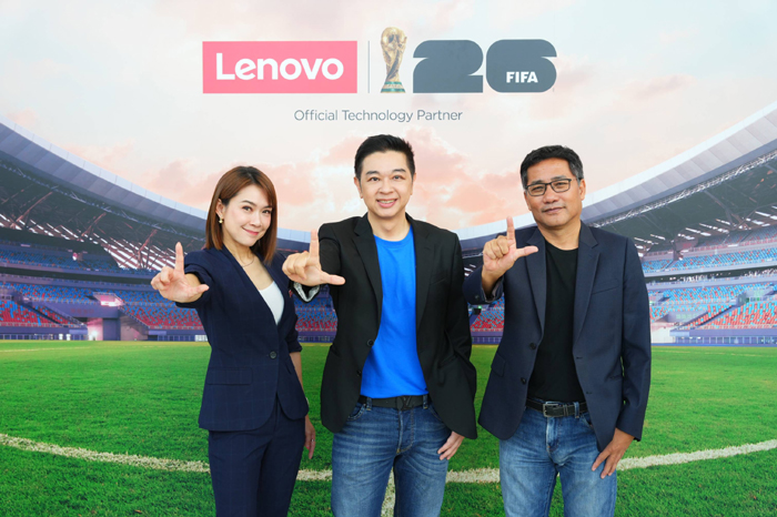 เลอโนโวจัดกิจกรรม “Lenovo x FIFA activation” พลิกโฉมประสบการณ์ฟุตบอลแห่งอนาคตด้วยเทคโนโลยี AI  พร้อมเผยโฉมผลิตภัณฑ์ ลิมิเต็ด เอดิชัน ฉลองการแข่งขัน FIFA World Cup 2026™