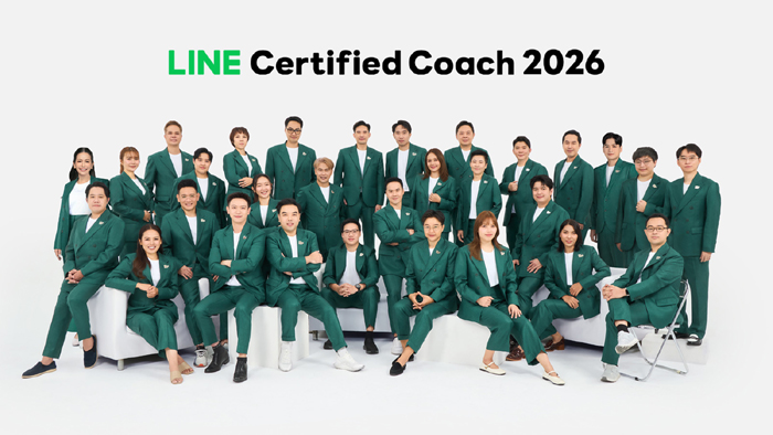 LINE ประเทศไทย เปิดตัว LINE Certified Coach 2026  ชูบทบาท Growth Enabler ขับเคลื่อน SME ไทยสู่การเติบโตในยุคดิจิทัล