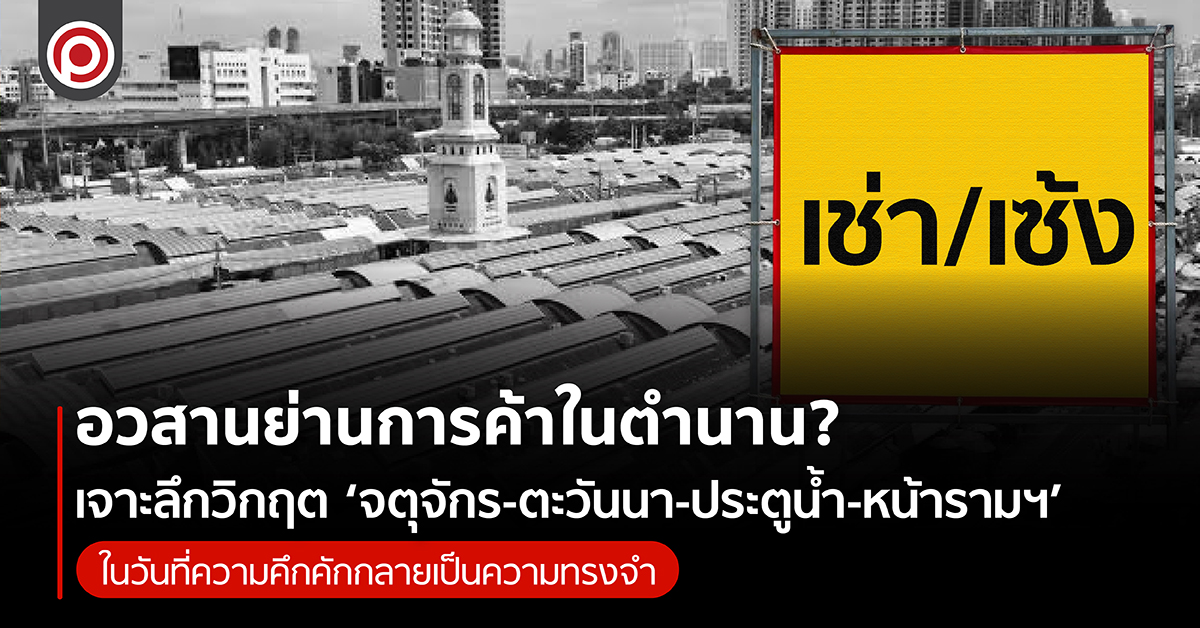 MARKET1-01.jpg