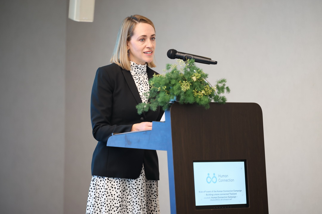 Ms_ Katie Peters, Senior Vice President and Head of Corporate Affairs, Match Group (1)_resize.jpg