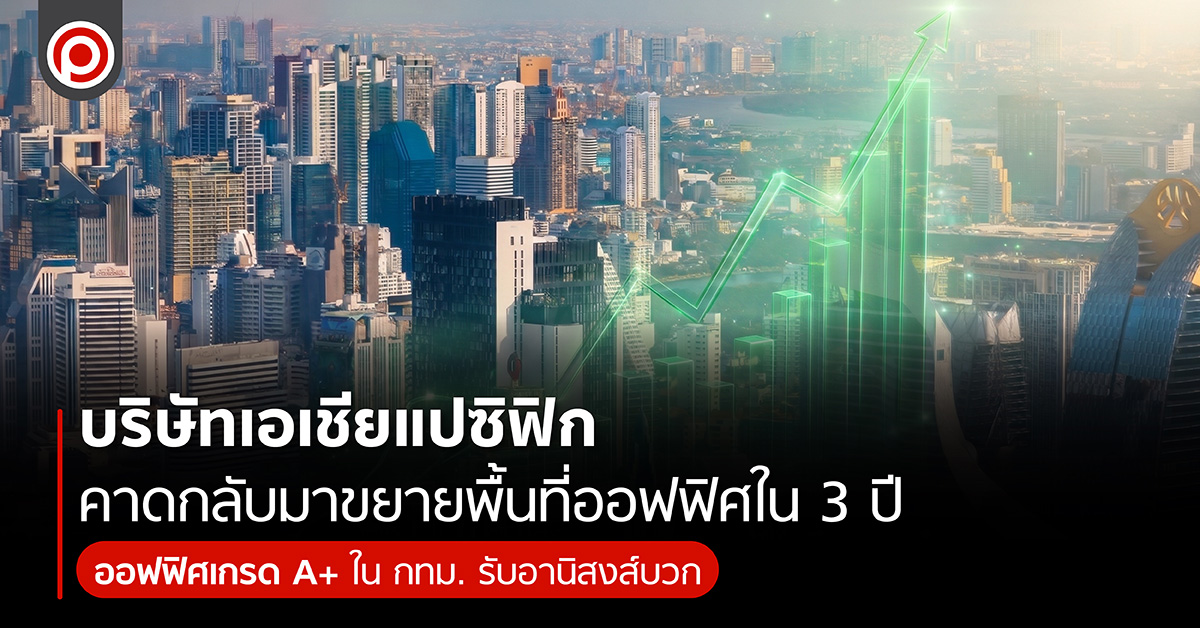 OFFICE3YEARS-01.jpg