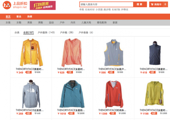 outlet10_4